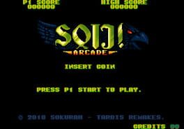 Sqij Arcade