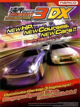 Wangan Midnight Maximum Tune 3DX