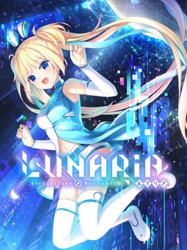 恋月物语-虚拟的月之公主破解游戏下载-游戏公社