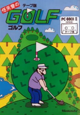 nintendo-no-golf