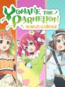 夜羽的幻日:追加角色包Vol.2“千歌 & 露比 & 你游戏资源下载-游戏公社