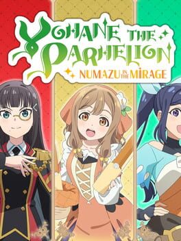 Yohane the Parhelion: Additional Character Pack vol.1 "Dia & Hanamaru & Kanan" Game Cover Artwork