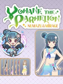 夜羽的幻日:变更套装“海滩!在沼津游戏资源下载-游戏公社