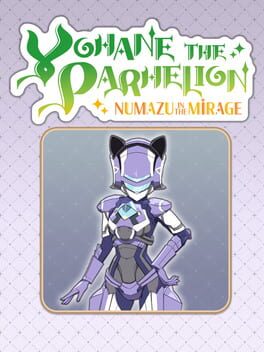 夜羽·幻日:服装“德尔塔复制体游戏资源下载-游戏公社