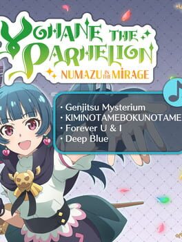 幻日的夜羽:镜中的沼津: "幻日的夜羽"歌曲集游戏资源下载-游戏公社