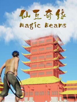 MagicBeans