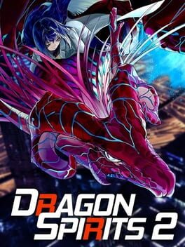 龙魂(美版)游戏资源下载