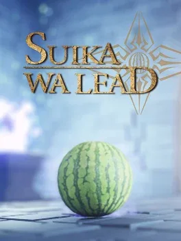 Portada de SUIKAWA LEAD