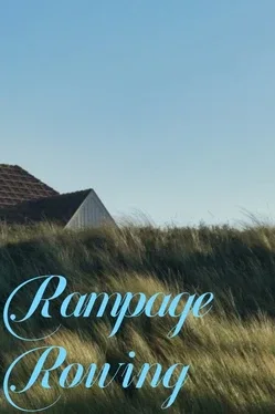 Rampage Rowing