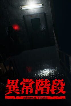 Abnormal Stairs