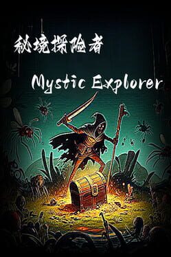 Mystic Explorer_cover
