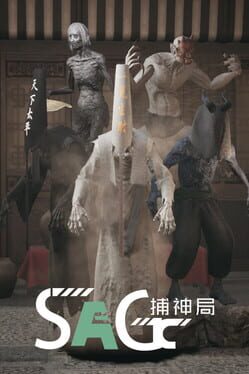 Fallen Deities