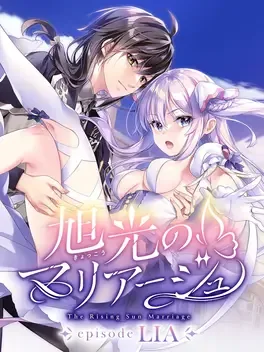 Kyokkou no Marriage: Episode Lia image