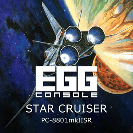 Eggconsole Star Cruiser PC-8801mkIISR