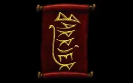 Barrier
