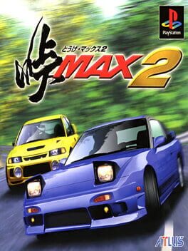 Touge Max 2