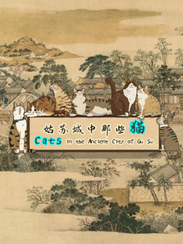 Cats in the Ancient City of Gu Su Cover