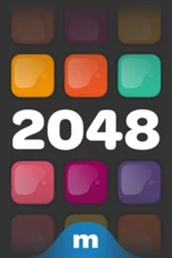 2048 Maniac image