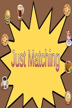 JustMatching
