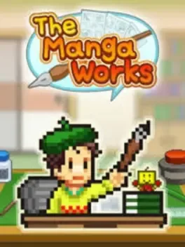 The Manga Works image
