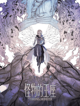 The Throne of the Monster