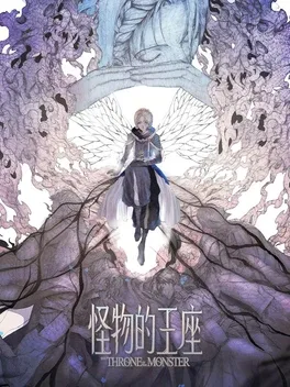 The Throne of the Monster