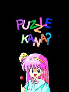 puzzle-kana