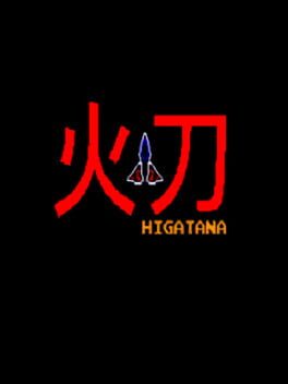 Higatana