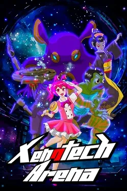 Xenotech Arena