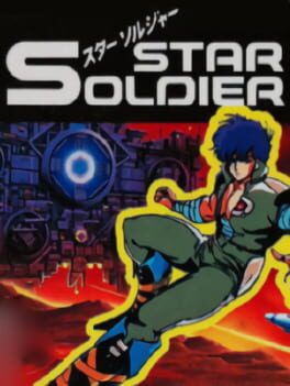 Star Soldier