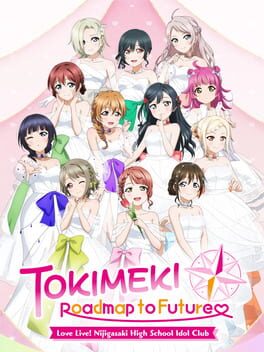Love Live! 虹咲学园偶像同好会:心动未来路线图游戏资源下载-游戏公社