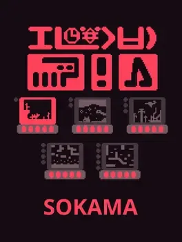 Sokama