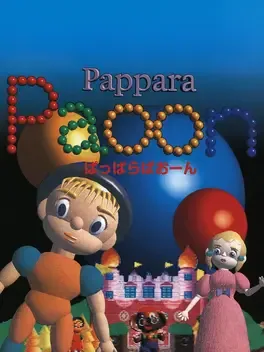 Pappara Paoon image