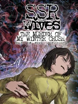 Game cover for SSR Wives: The Murder Of My Winter Crush