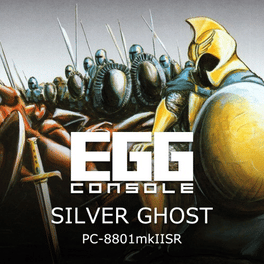 Eggconsole Silver Ghost PC-8801mkIISR