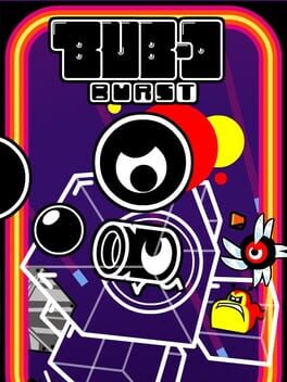 Bub-O Burst Game Cover Artwork