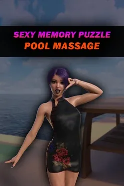 Sexy Memory Puzzle: Pool Massage