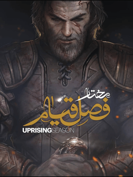 Mokhtar: Uprising Season