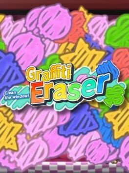 Graffiti Eraser