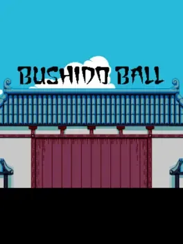 Bushido Ball image