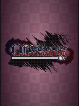 Gensokyo Odyssey Game Cover Artwork