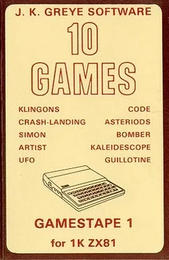 10 Games image