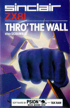 Thro' The Wall also Scramble