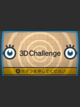 3D Challenge