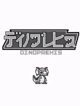 Senshijidaino Kyoryu: Dinoprehis! image