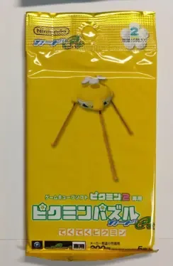 Tekuteku Pikmin