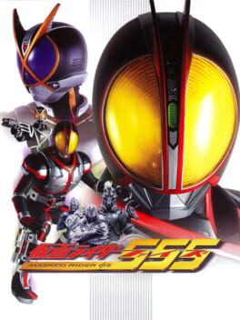 Kamen Rider 555