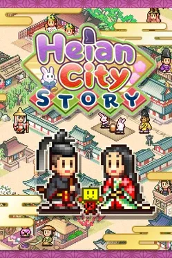 Heian City Story image
