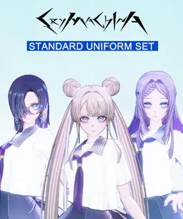 Crymachina: Standard Uniform Set image