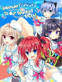 闪耀青春追逐记破解游戏下载-游戏公社